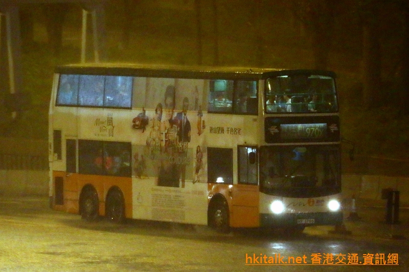 HY1176.JPG
