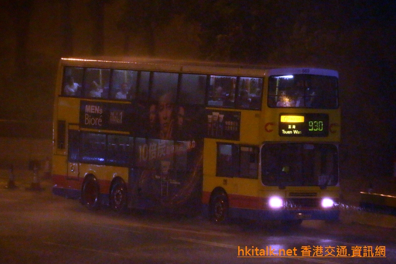 C669.JPG