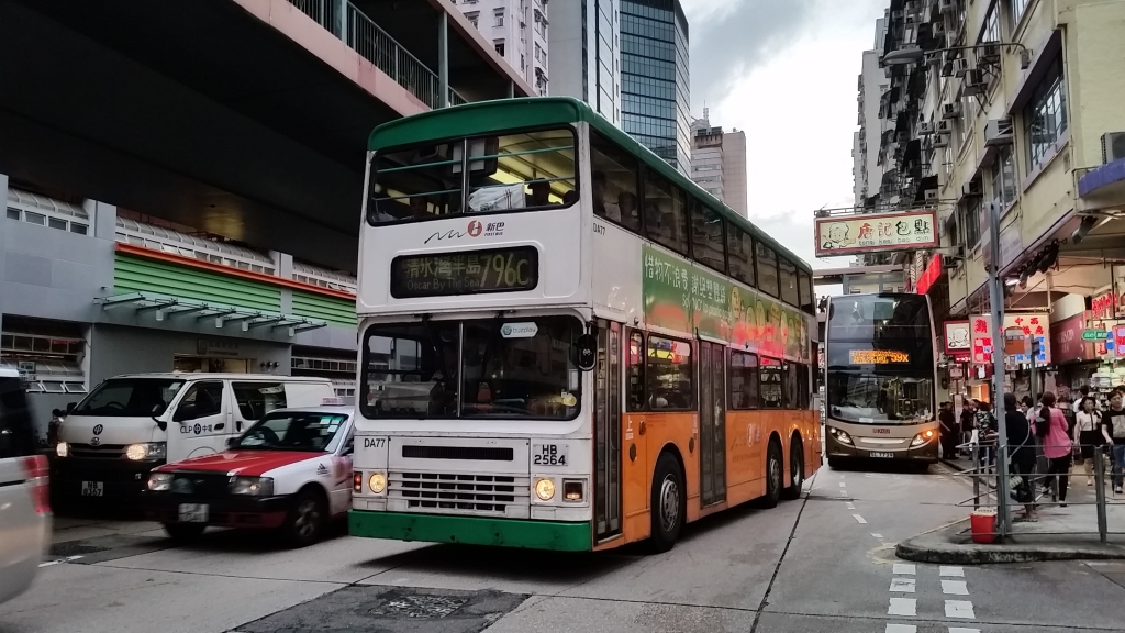 796c1.jpg