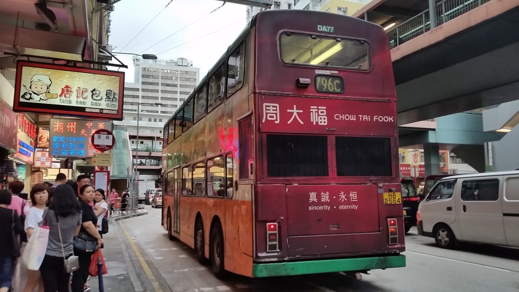 796c2.jpg