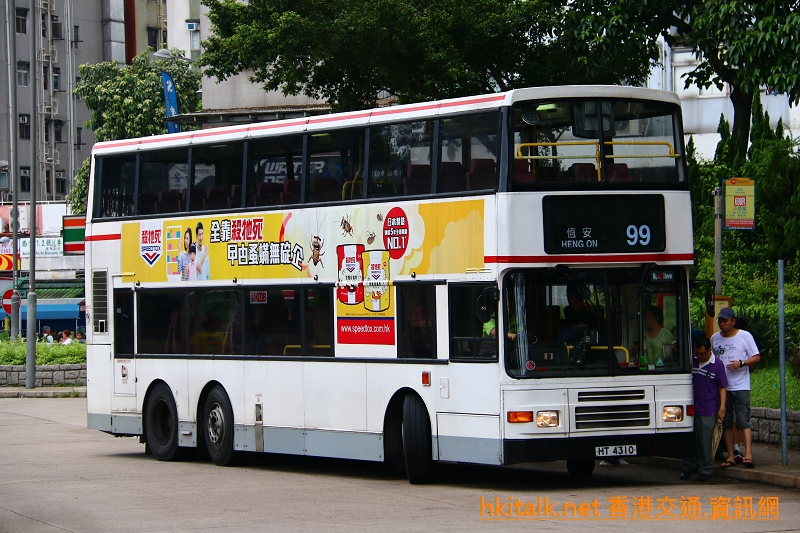 HT4310.JPG