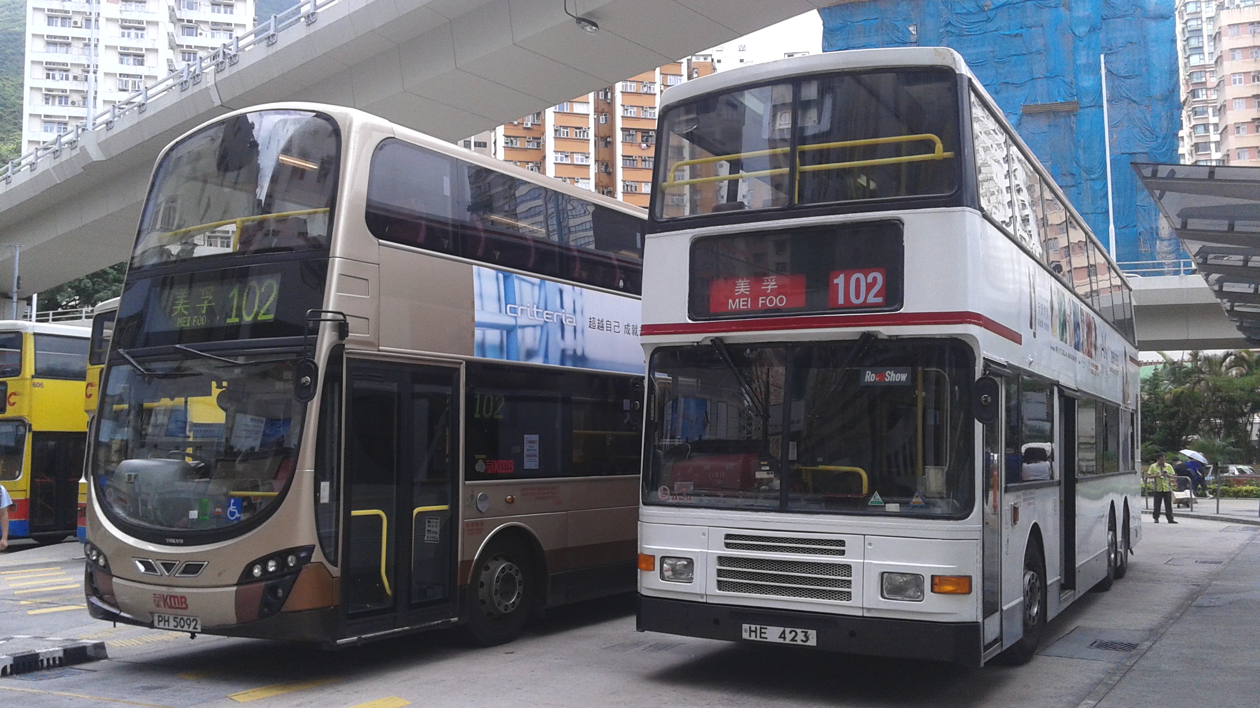 20140617_110145.jpg