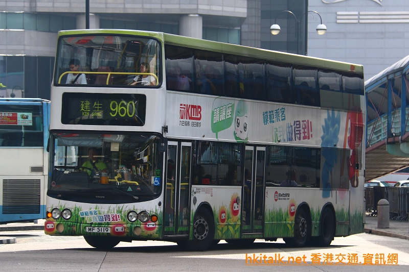 960-MF5119(2).JPG