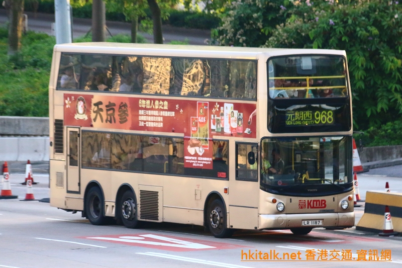 LR1187.JPG