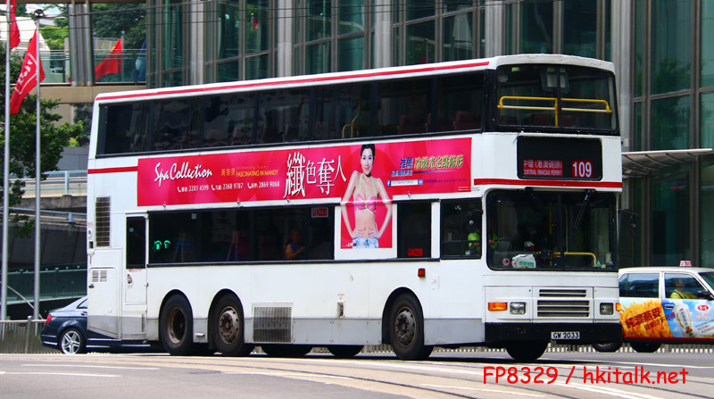 AS109.jpg