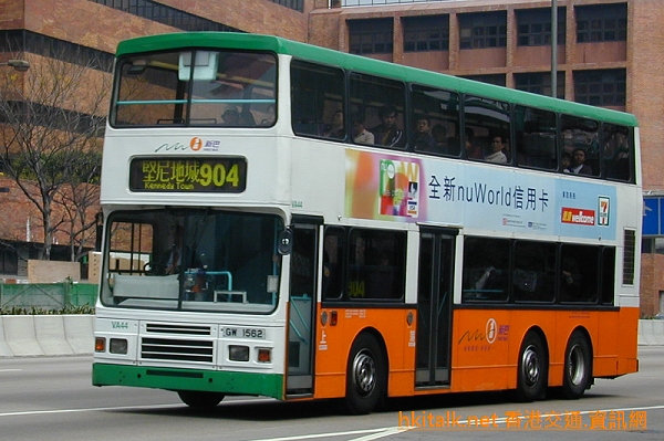VA44-02607-904.JPG