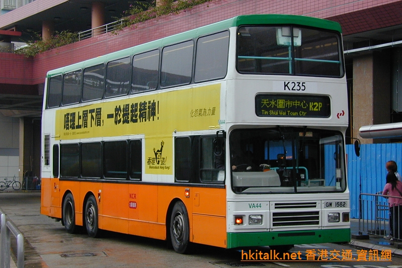 KR835-31181-K2P.jpg
