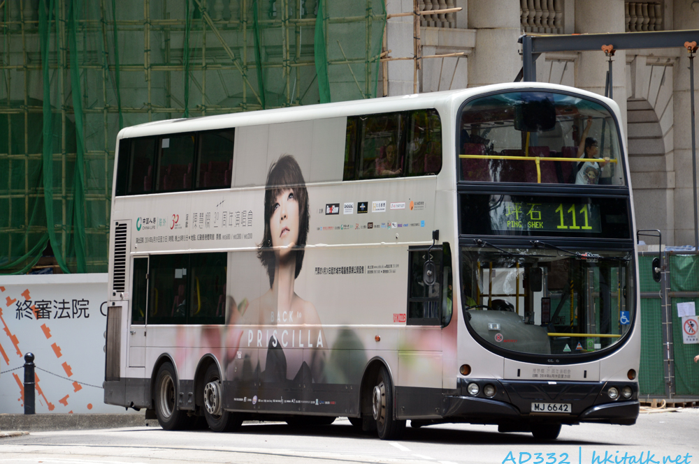 MJ6642.JPG