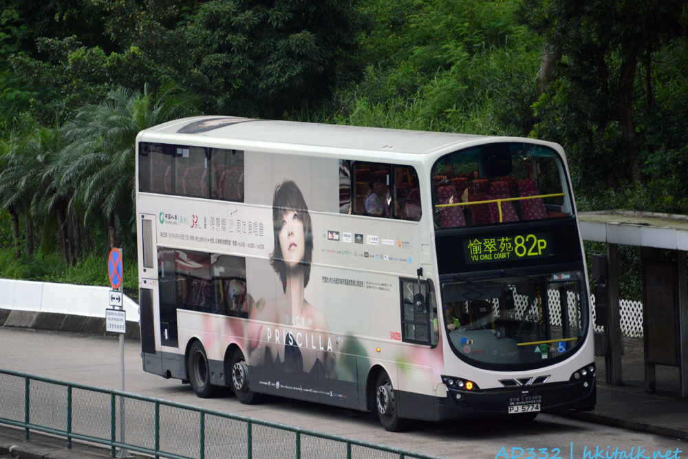 PJ5774.JPG