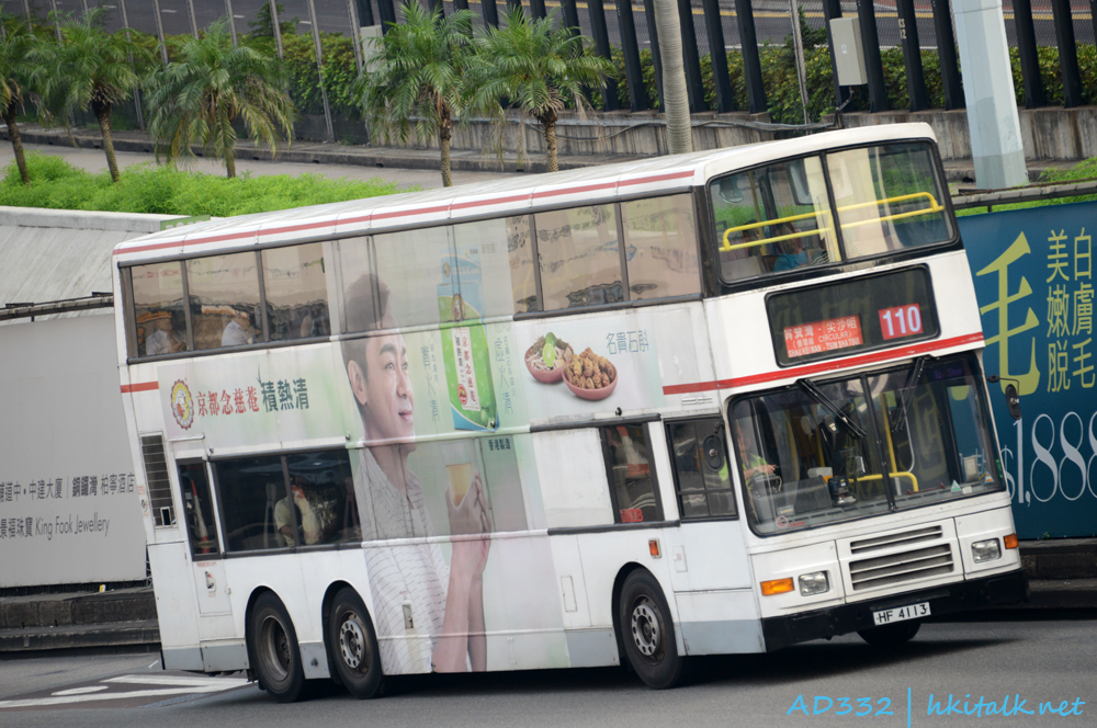 HF4113.JPG