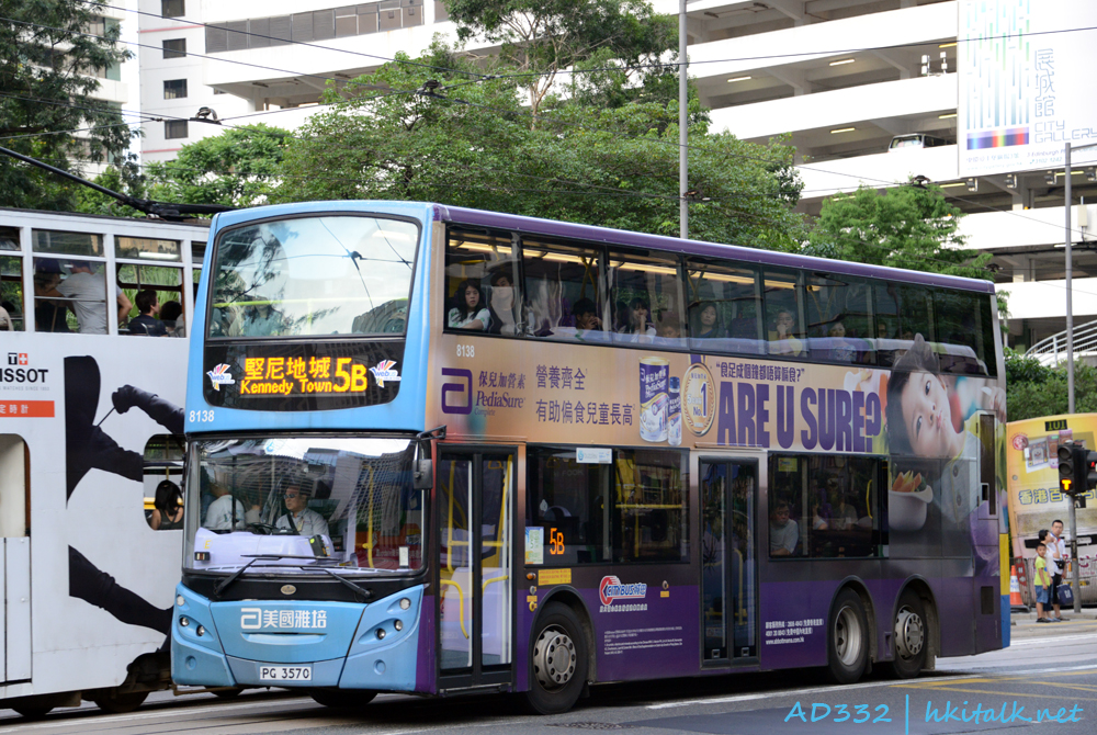 8138.JPG