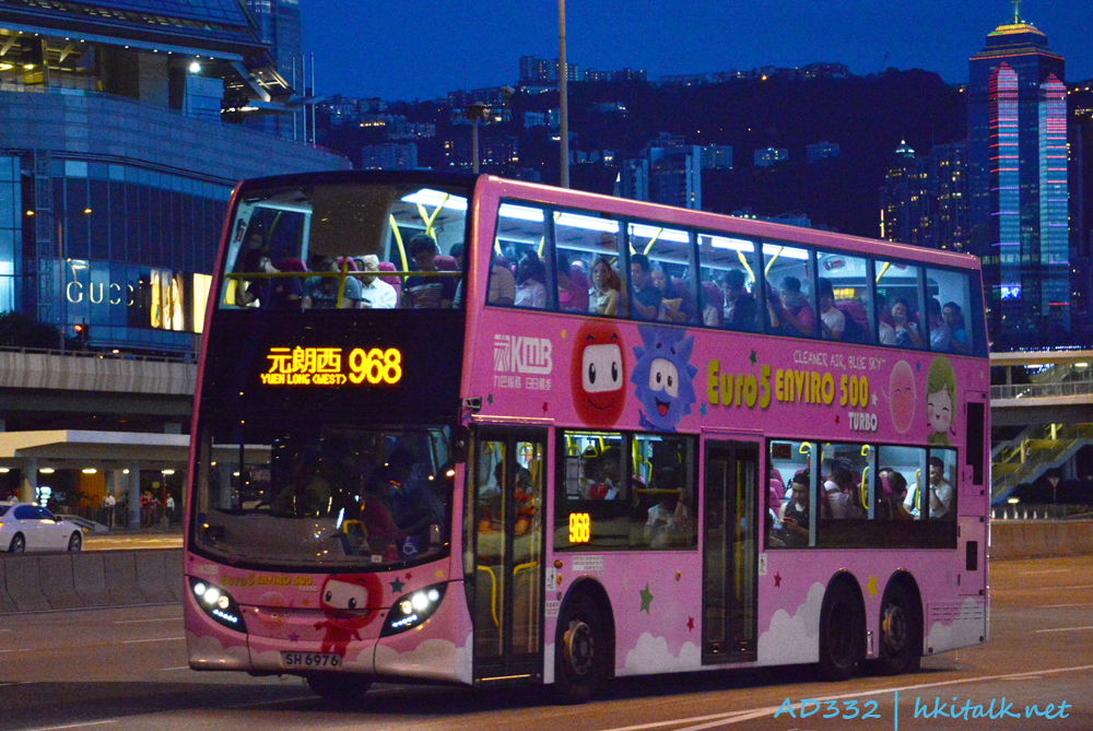 SH6976.JPG