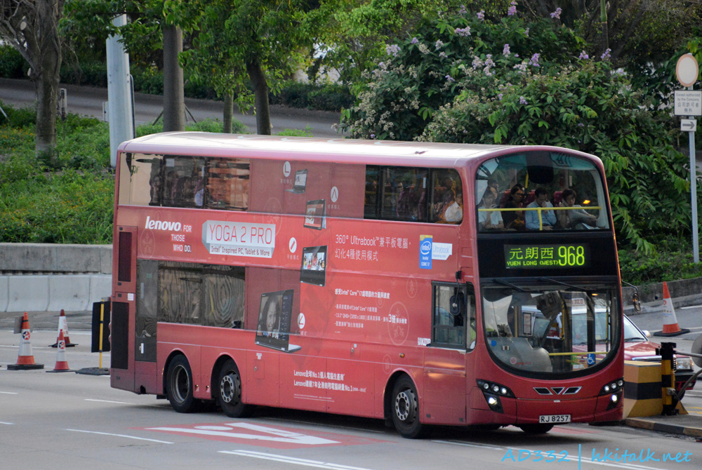RJ8257.JPG