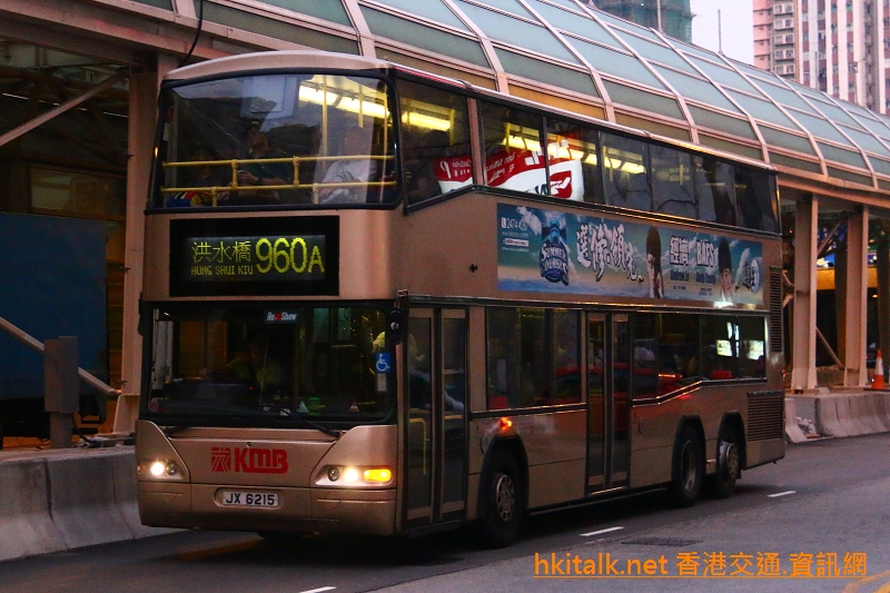 JX6215-960A.JPG