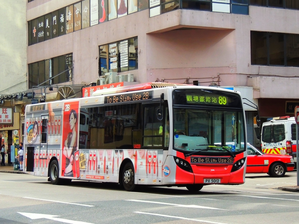 PX5102-2.JPG