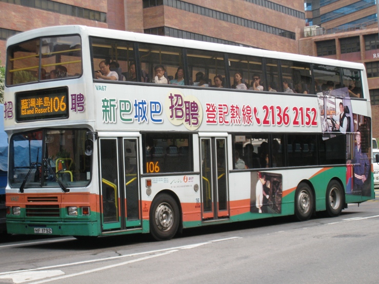 IMG_5129S.JPG