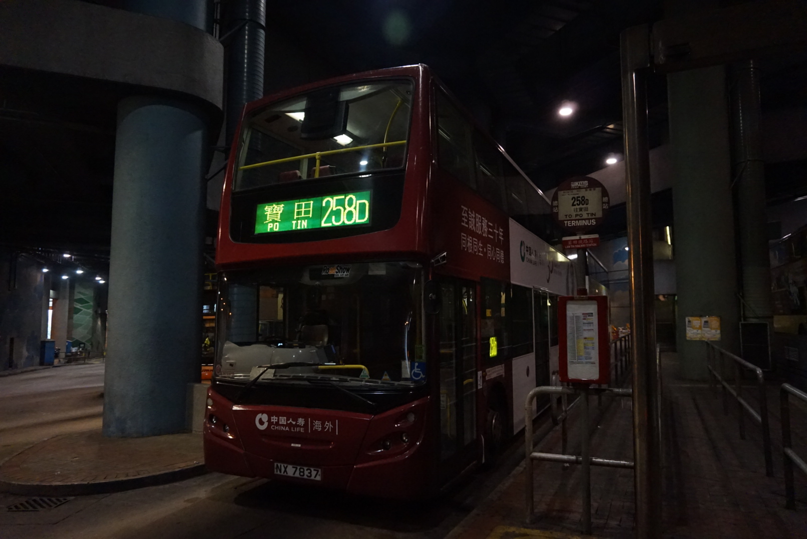 DSC00696.JPG