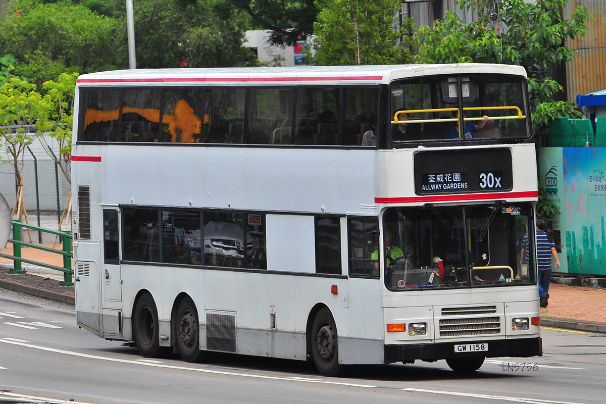 DSC_8359 - 複製.JPG