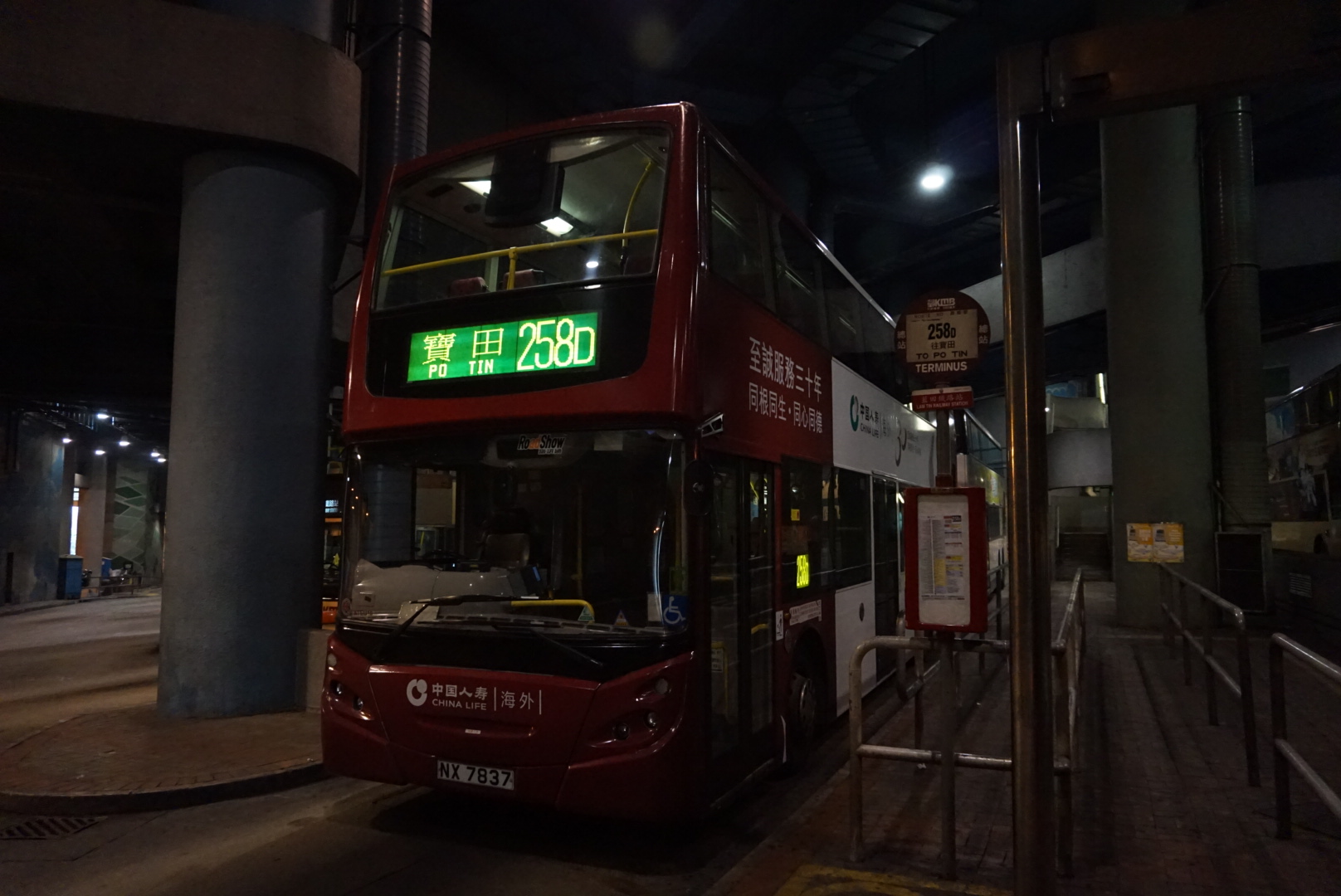 DSC00697.JPG