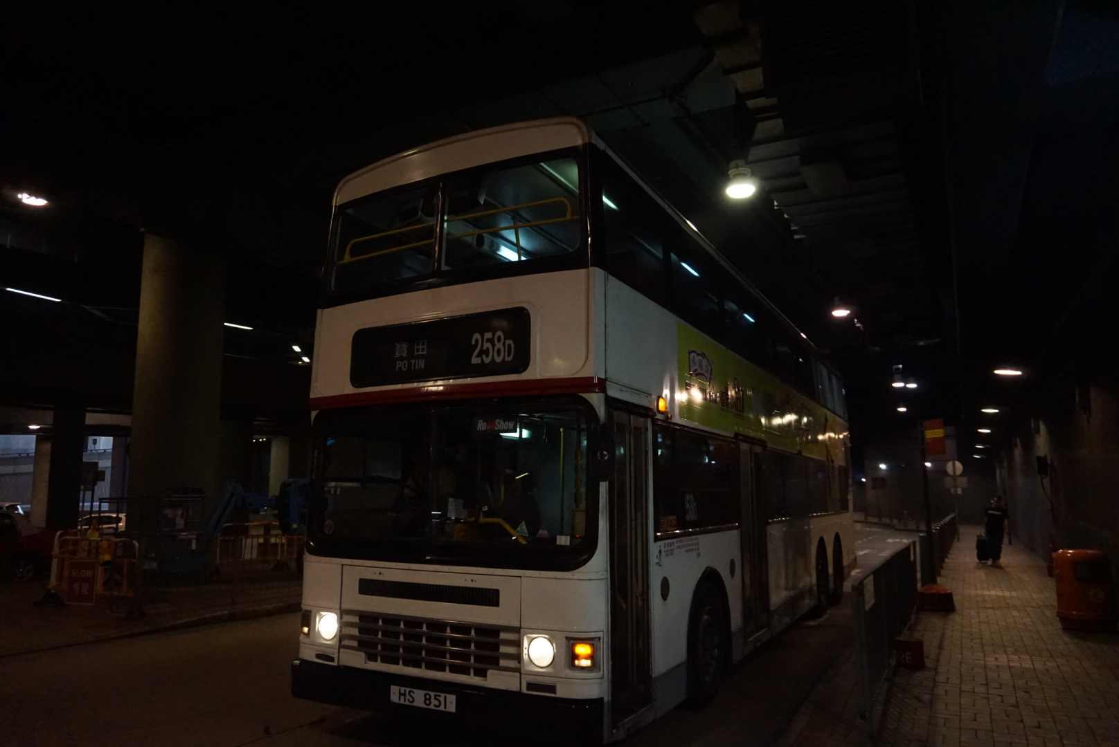 DSC00695.JPG