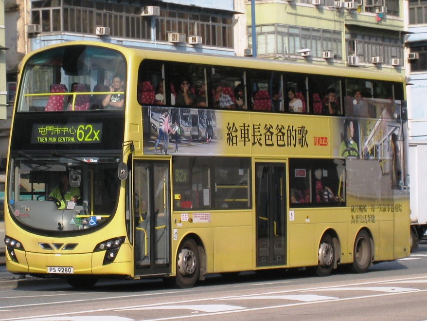 sIMG_5473.JPG