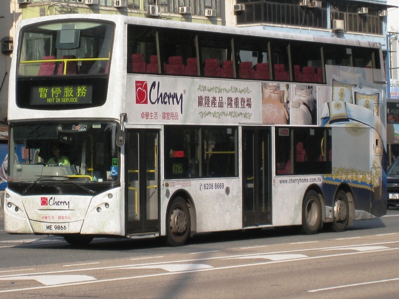 SIMG_5481.JPG