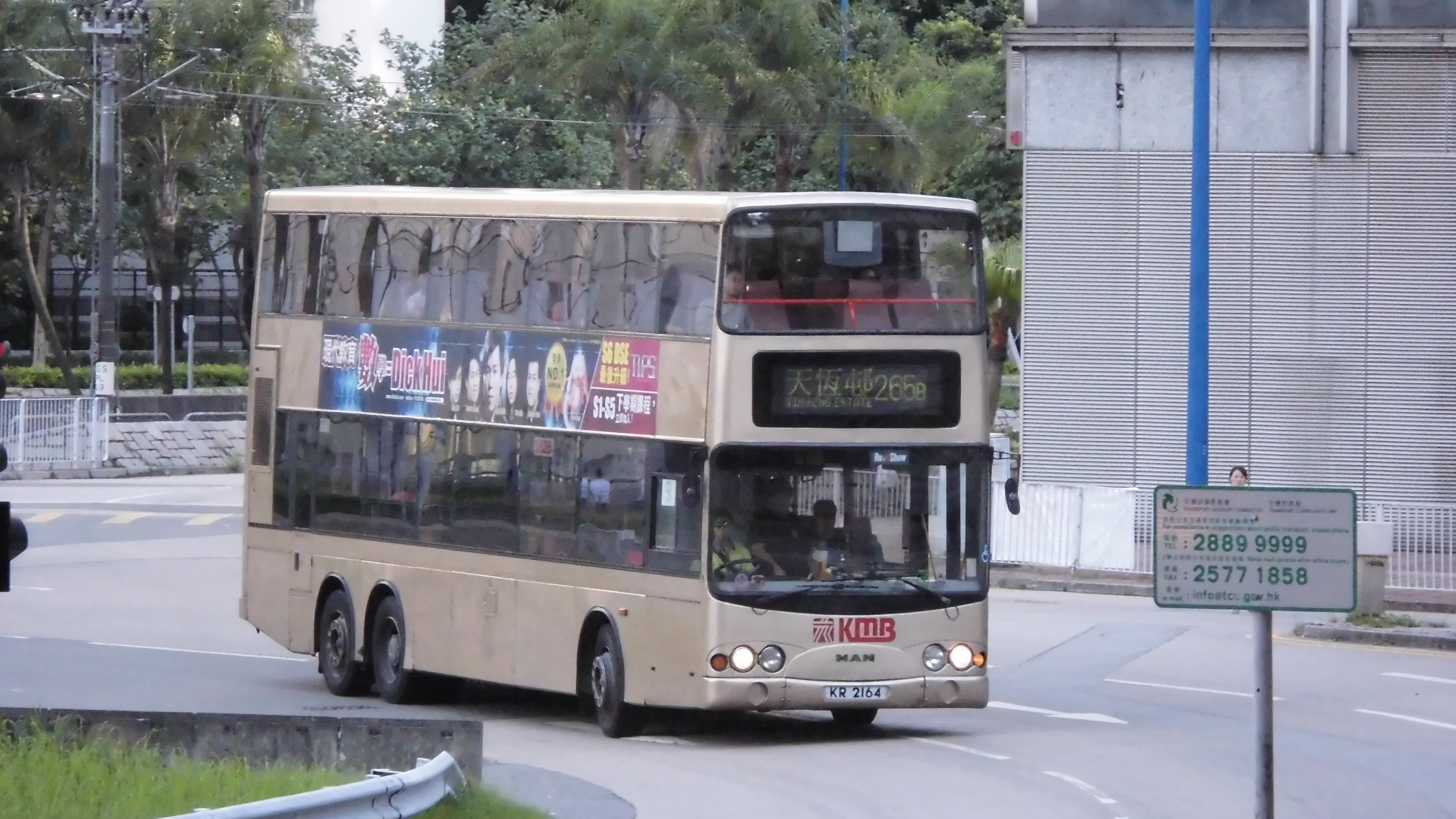 CIMG4998.JPG