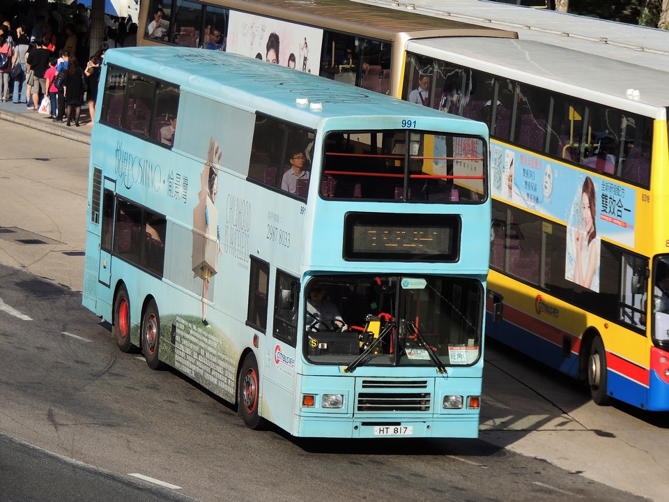 991-3.JPG