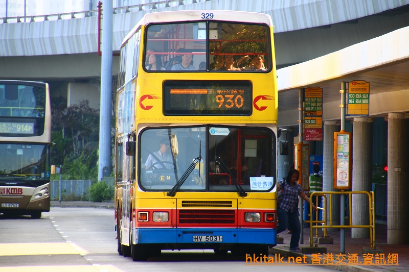 329-930.JPG