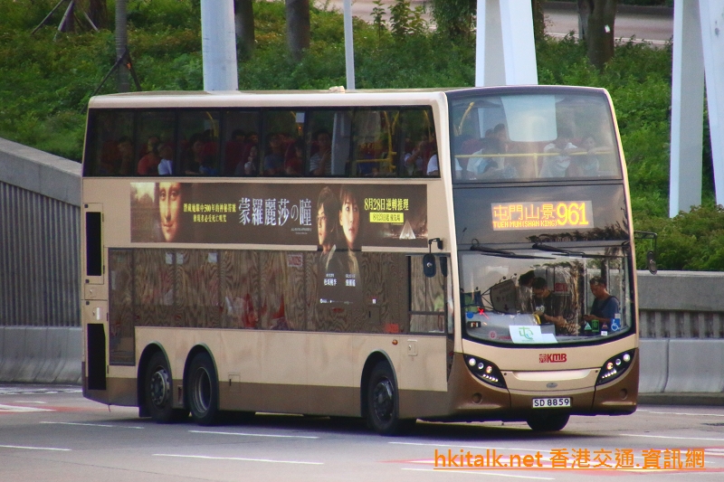 SD8859-961.JPG