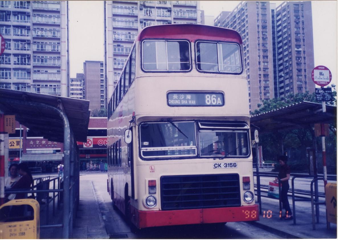 971.JPG