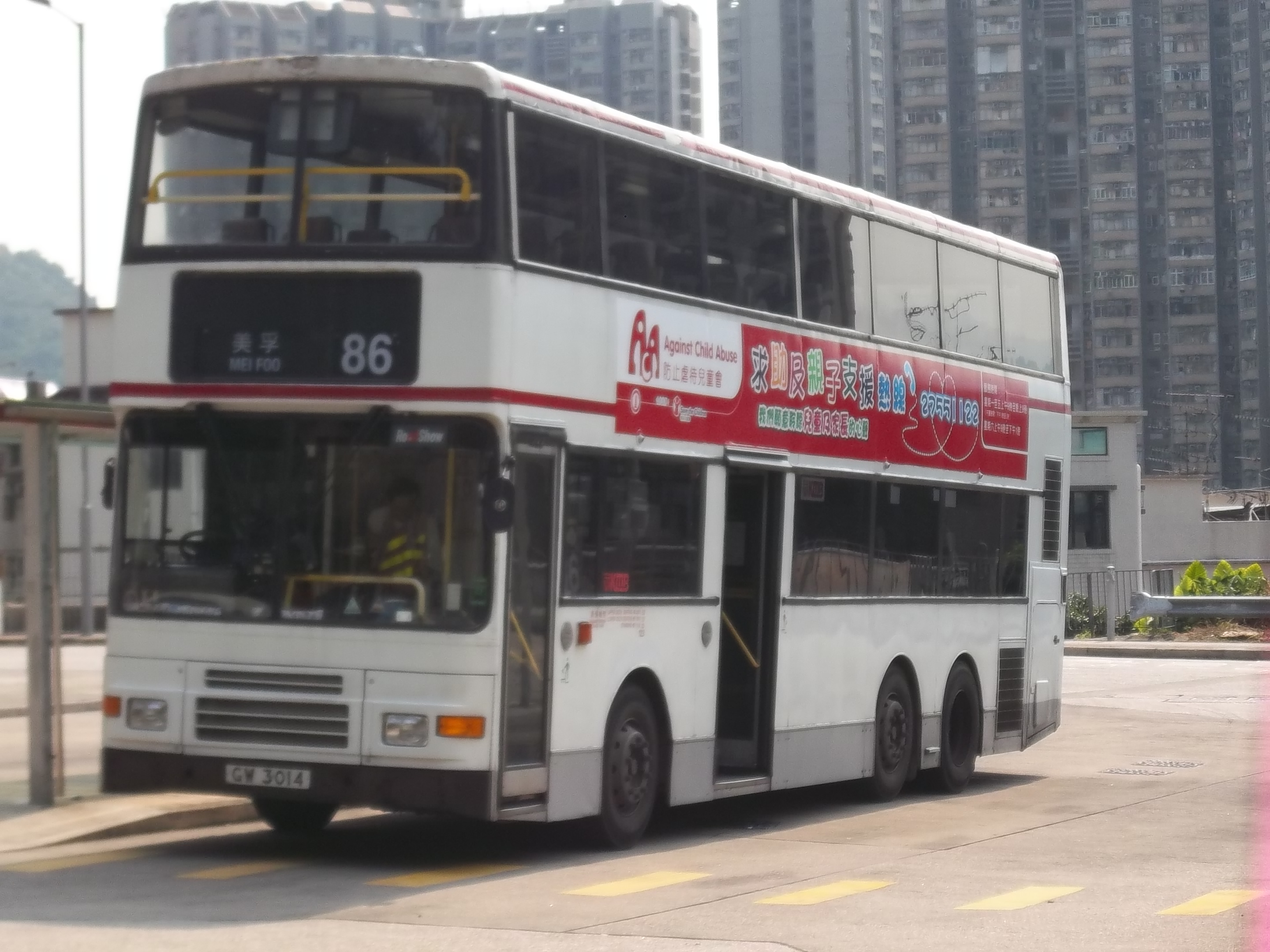 手機相-20140731 021.jpg