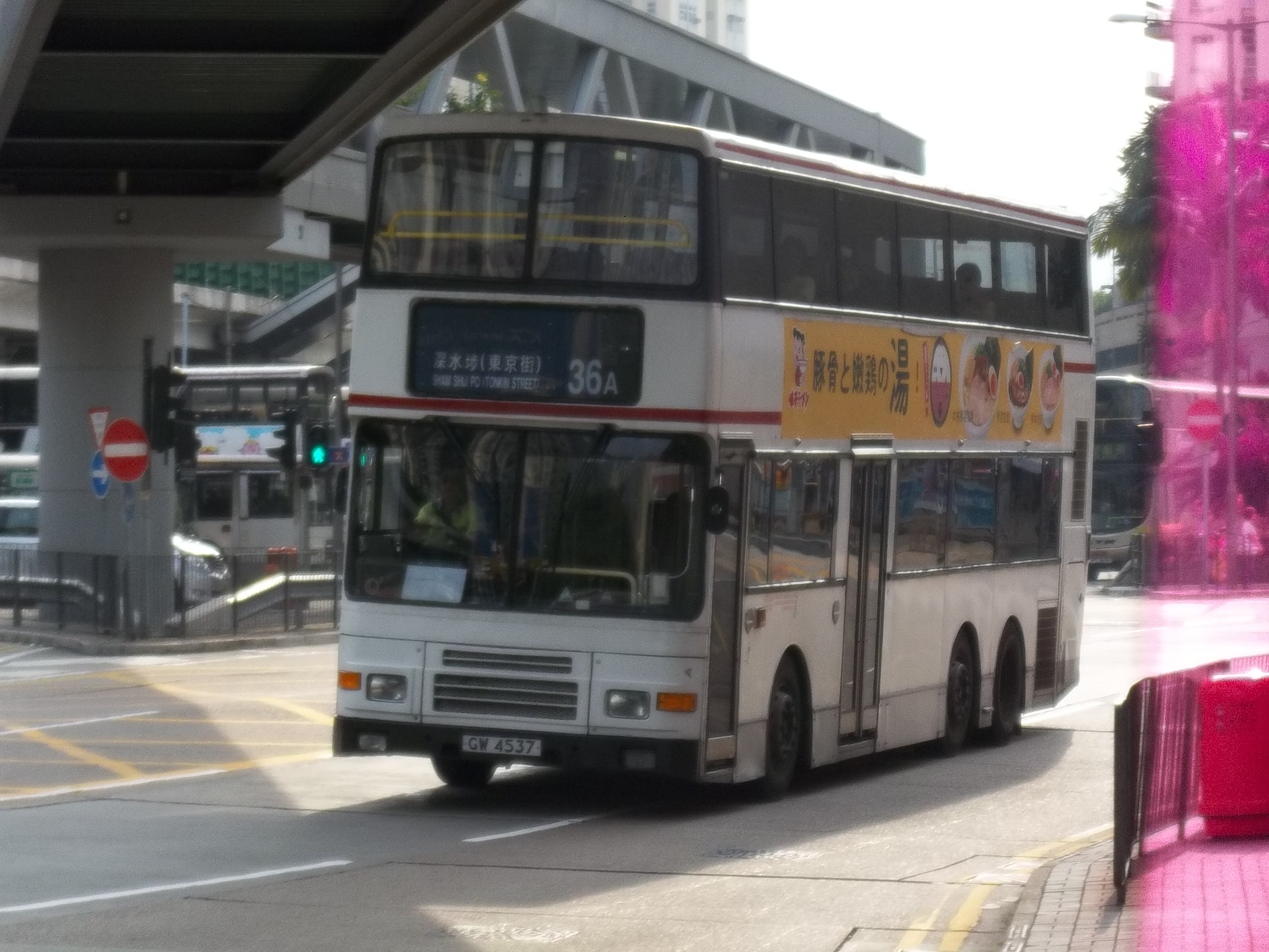 bus-20140723 031.jpg