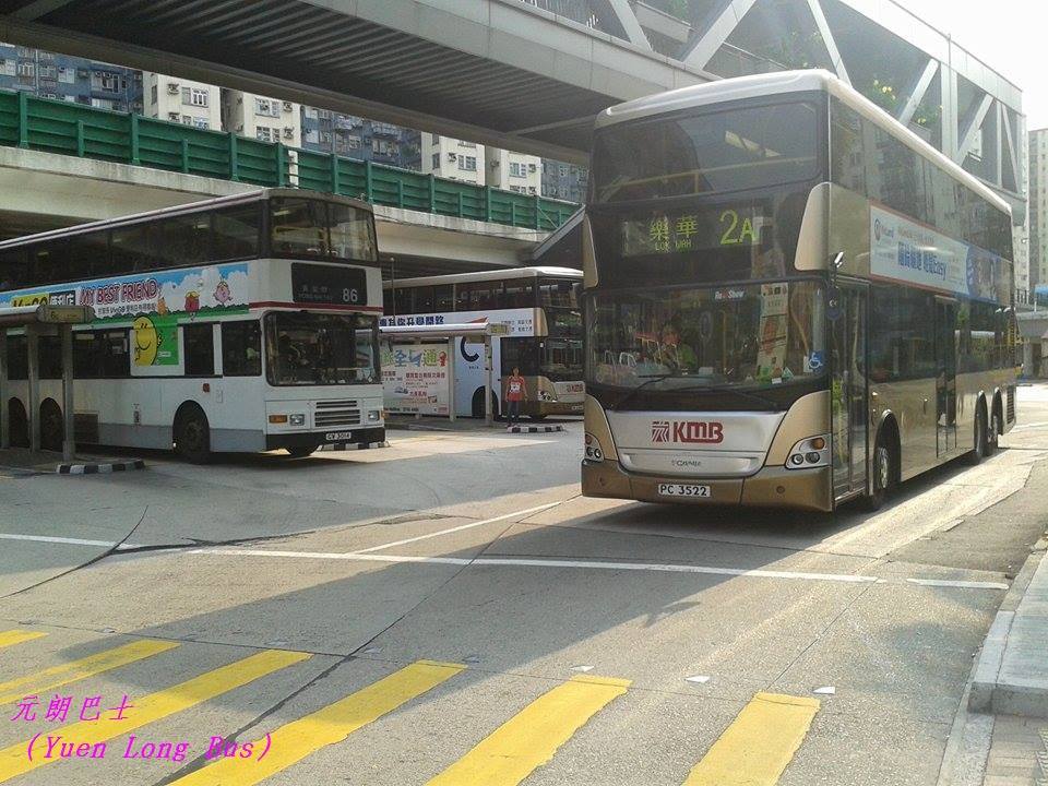 GW3014+PC5322.jpg
