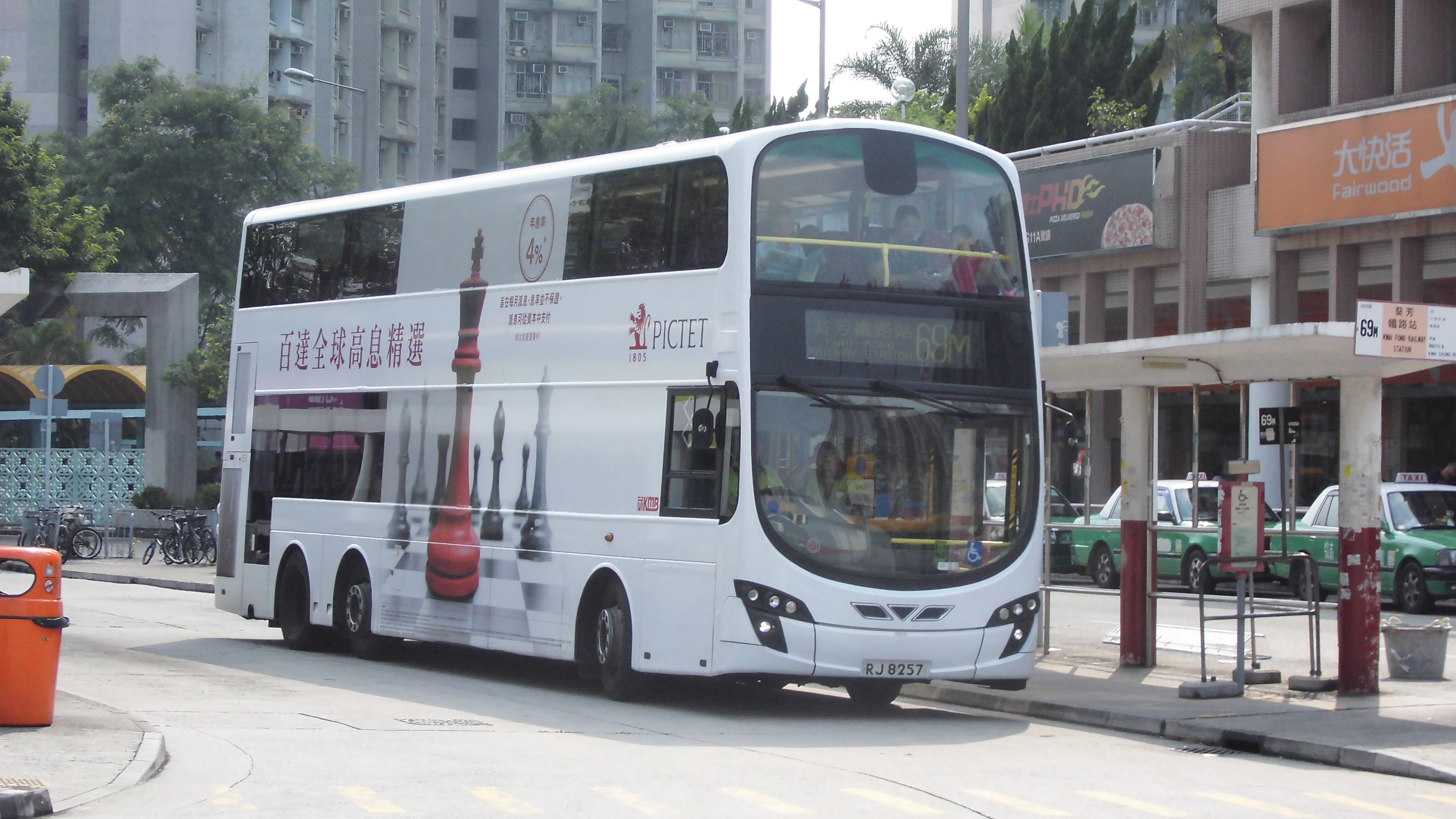 CIMG5589.JPG
