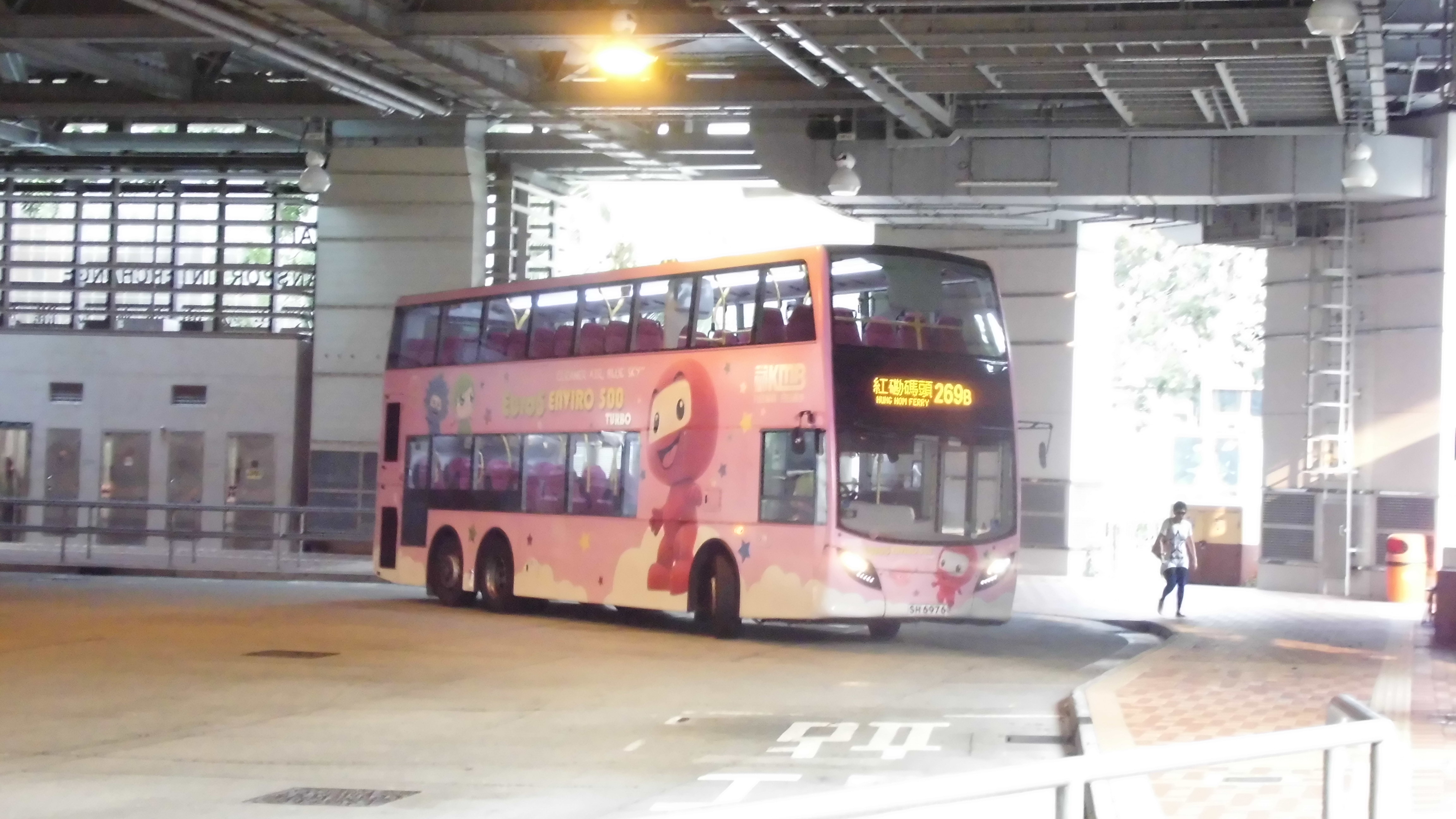 CIMG5736.JPG