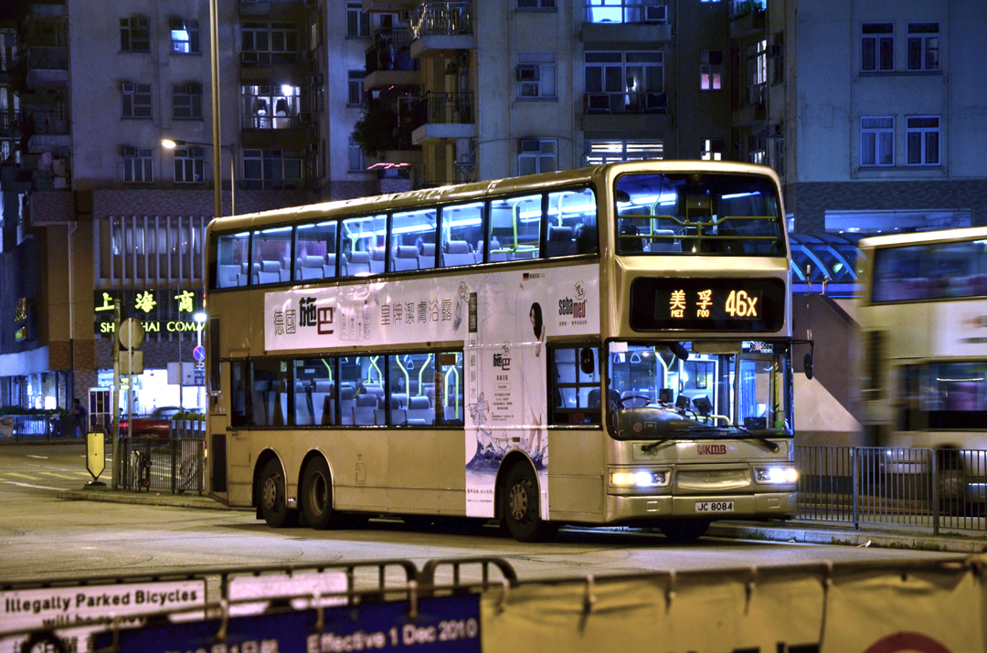 DSC_6153.jpg