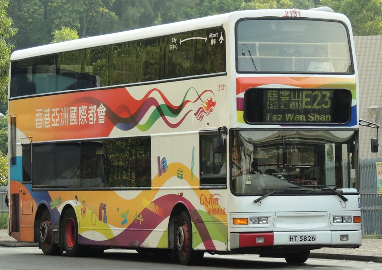 DSCN3606.JPG