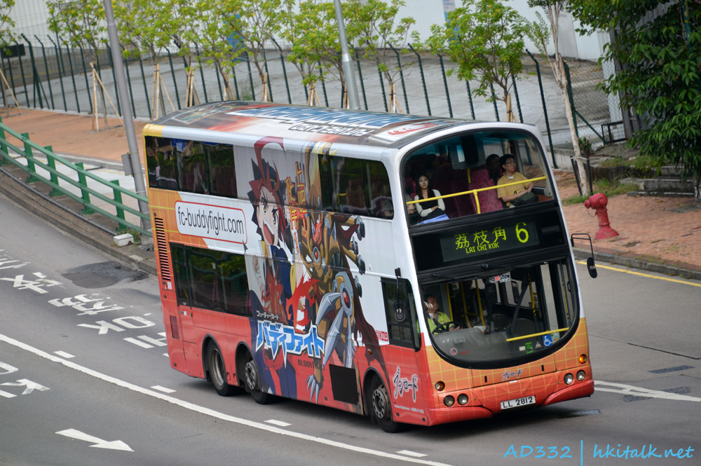 LL2812.JPG