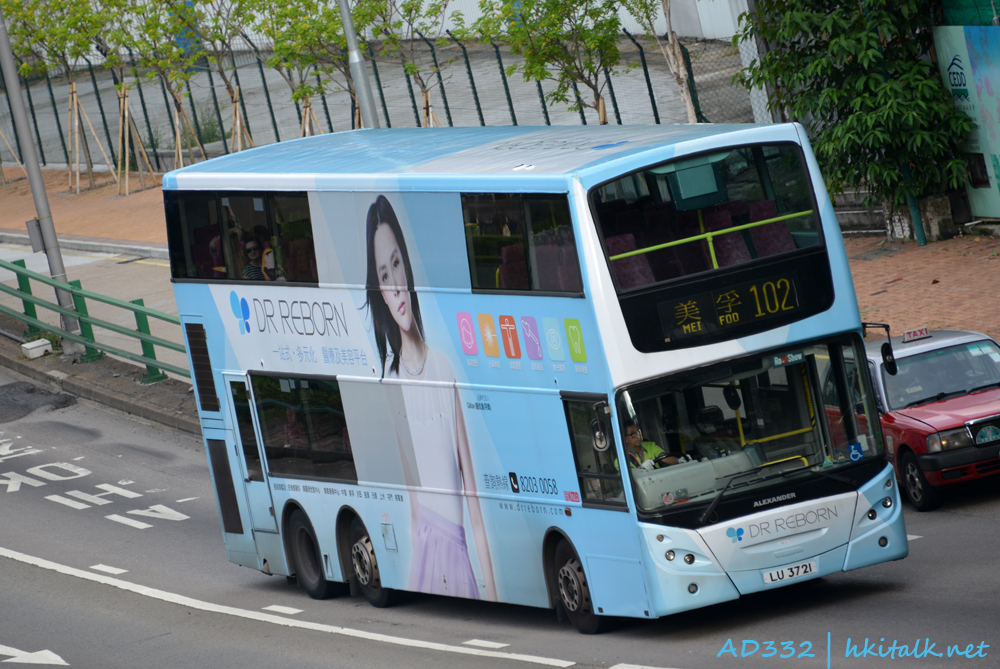 LU3721.JPG