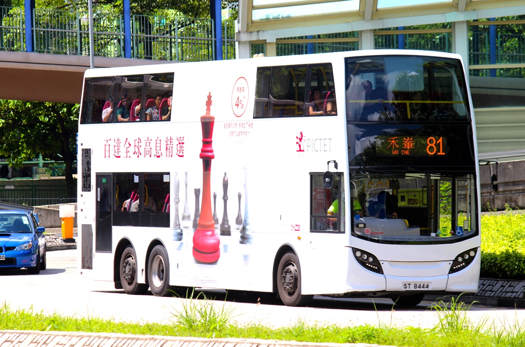 ST8444_81.JPG