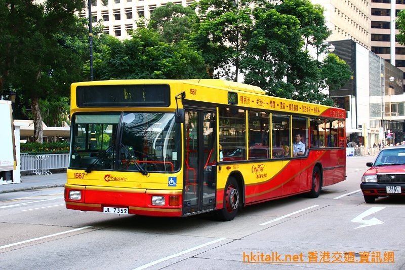 1567-969.JPG