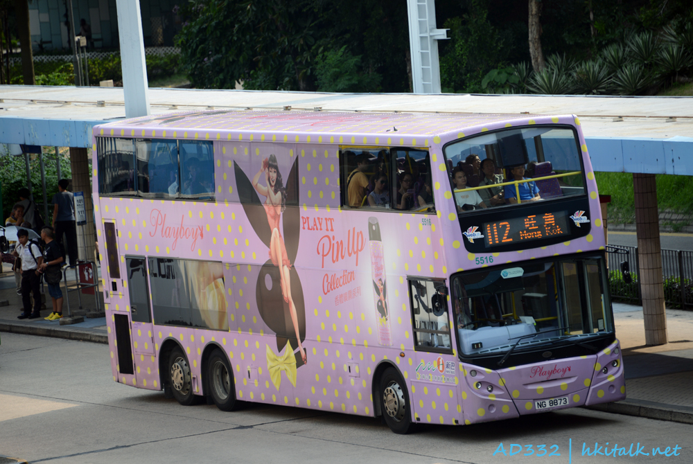 5516.JPG