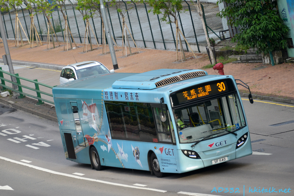 SF1140.JPG