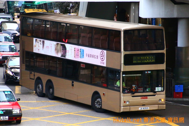 AMN24-960A(1).JPG