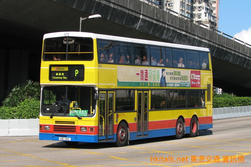 C575-F2236-962P.JPG