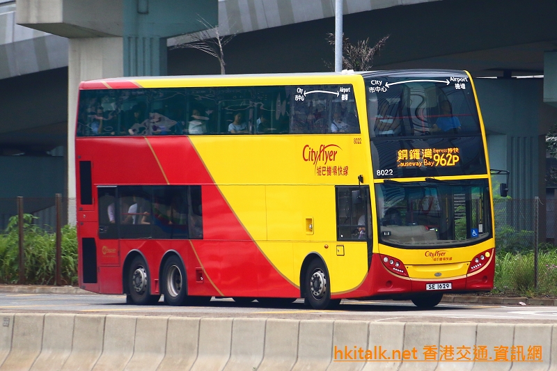 C8022-962P.JPG