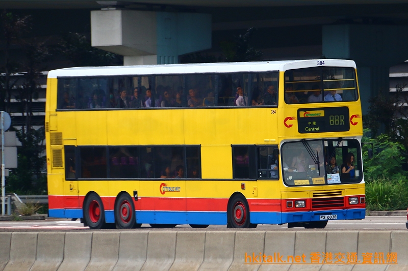 C384-88R.JPG