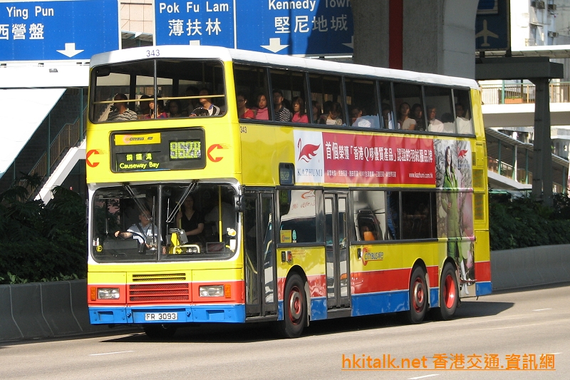 C343-F1078-962P.JPG