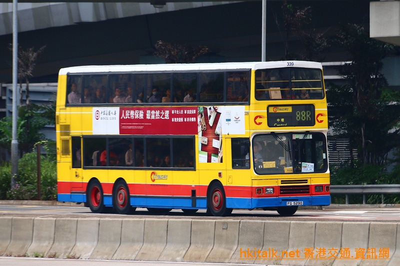 C339-88R.JPG
